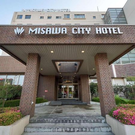 Misawa City Hotel Zewnętrze zdjęcie