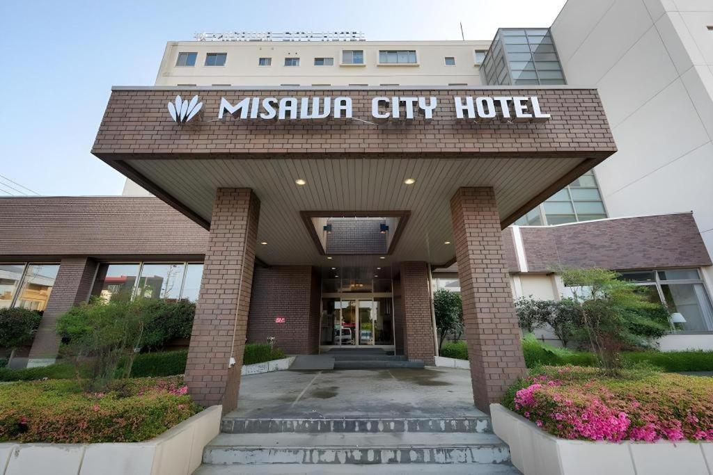 Misawa City Hotel Zewnętrze zdjęcie